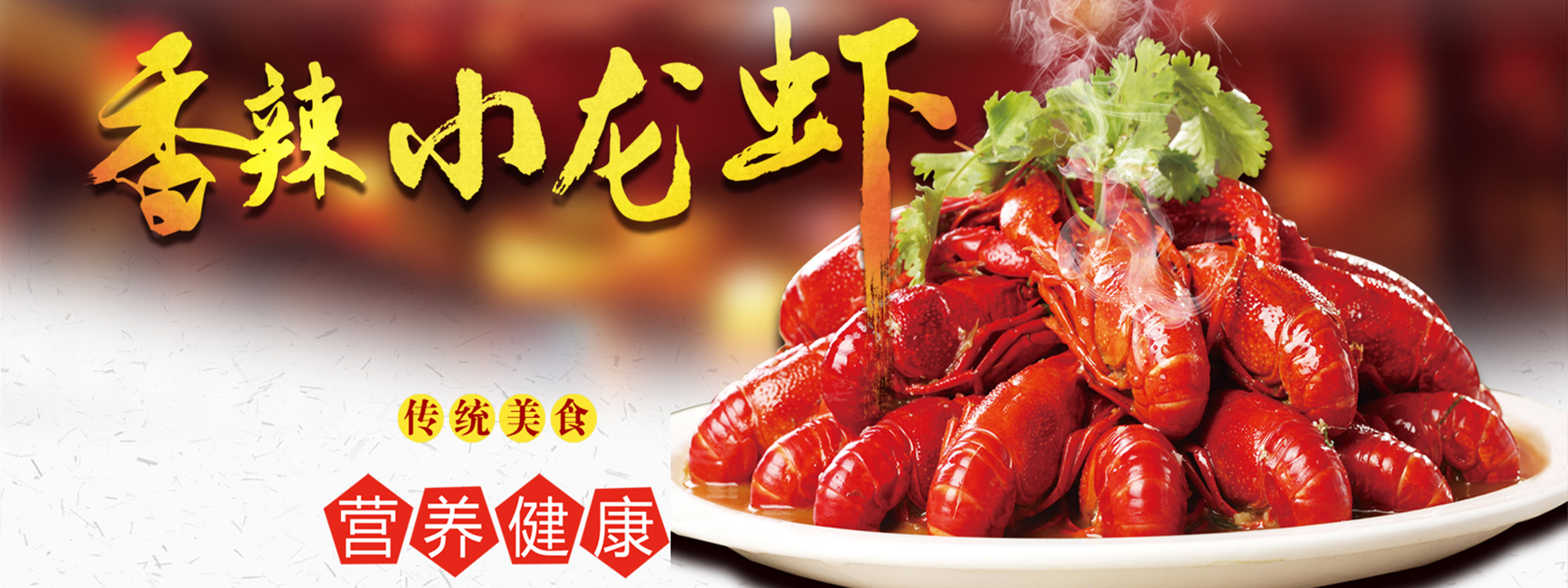 重庆明吉农产品配送有限公司