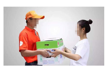 重庆明吉农产品配送有限公司_重庆农产品配送
